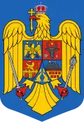 Герб