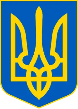 Украина