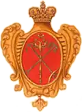 Герб Санкт-Петербурга в 1730 году