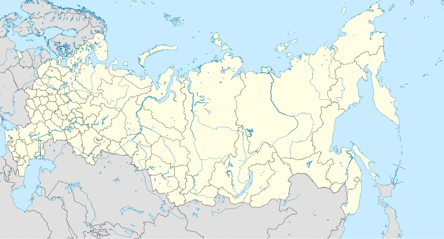 Санкт-Петербург (Россия)