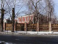 Административное здание (Окружной суд)