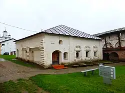 Поваренные кельи