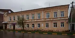 Дом Холодовых