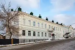 Банк купца Коновалова