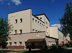 Банно-прачечный комплекс (Баня-«трактор»)