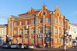 Доходный дом Е.И. Головастиковой