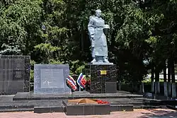 Монумент воину-освободителю, посвященный землякам, погибшим в годы Великой Отечественной войны 1941-1945 гг.