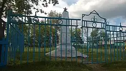 Братская могила красноармейцев, погибших в боях с каппелевцами, и коммунистов, убитых бандитами