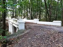 Мост большой в парке