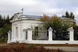 Северная просвирня