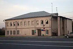 Главный корпус