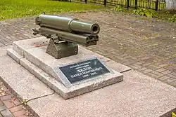 Могила генерала Белова П.М.