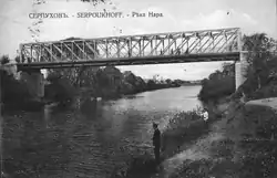 Варгинский мост