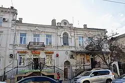 Дом городского головы Ф.Н. Еранцева