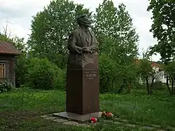 Памятник М.И. Калинину