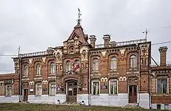 Мальцовское ремесленное училище