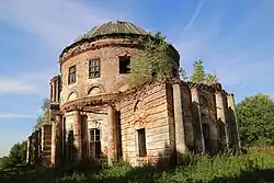 Церковь Троицы