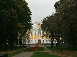 Дендропарк ВГАУ