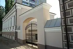 Усадьба Быстржинских