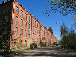 Здание фабрики «Пролетарский авангард»