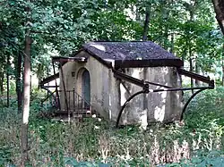 Астрономическая башня