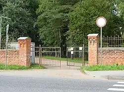 «Чёрные ворота»