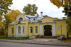 Особняк С.И. Рождественского