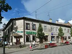 Жилой дом Н.Н. Макеевой