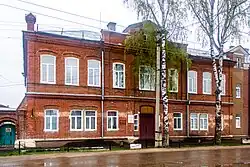 Главное здание