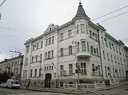 Главпочтамт