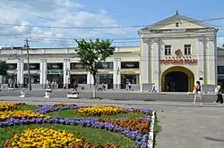 Гостиный двор