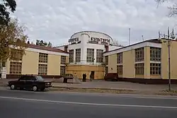 Здание клуба фарфоровой фабрики