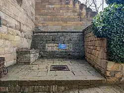 Тюрьма подземная малая (зиндан)