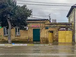 Дом купца Л. Изгяева