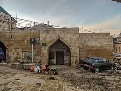 Старинная восточная баня (мужская)