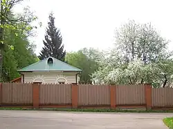 Дом при церкви