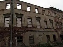 Дом Ванчaкова (Вышневолоцкое 2-е городское училище)