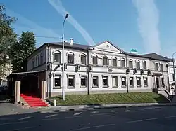 Дом Э.П. Перцова, в котором бывали А.С. Пушкин и М.С. Щепкин