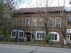 Дом К.Я. Морозова