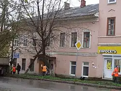 Дом К.Я. Пылаева