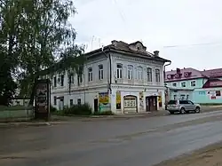 Дом Ноготковых