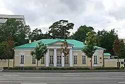 Дом Протковой (деревянный)