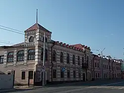 Усадьба «Шакир-Солдата»