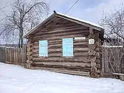 Жилой дом И. Толмачева