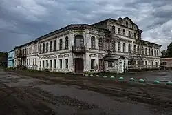 Комплекс построек усадьбы купца М.К. Гаврилова