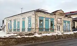 Дом купчихи Гагариной