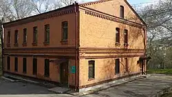 Доходный дом Н.И. Тифонтая