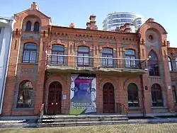 Доходный дом Н.Р. Кровякова