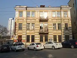 Доходный дом Я.И. Фролова