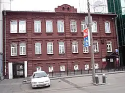 Доходный дом